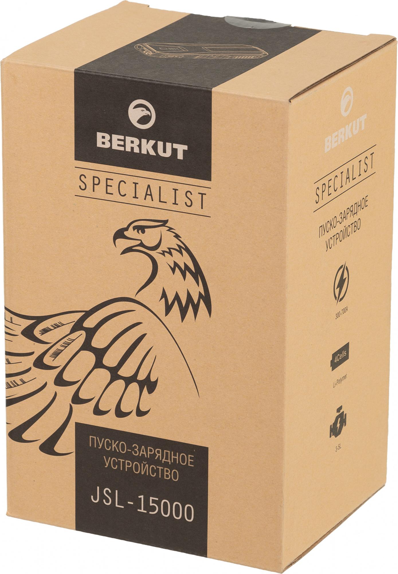 Пуско-зарядное устройство Berkut JSL-15000 (ББ-00002655)