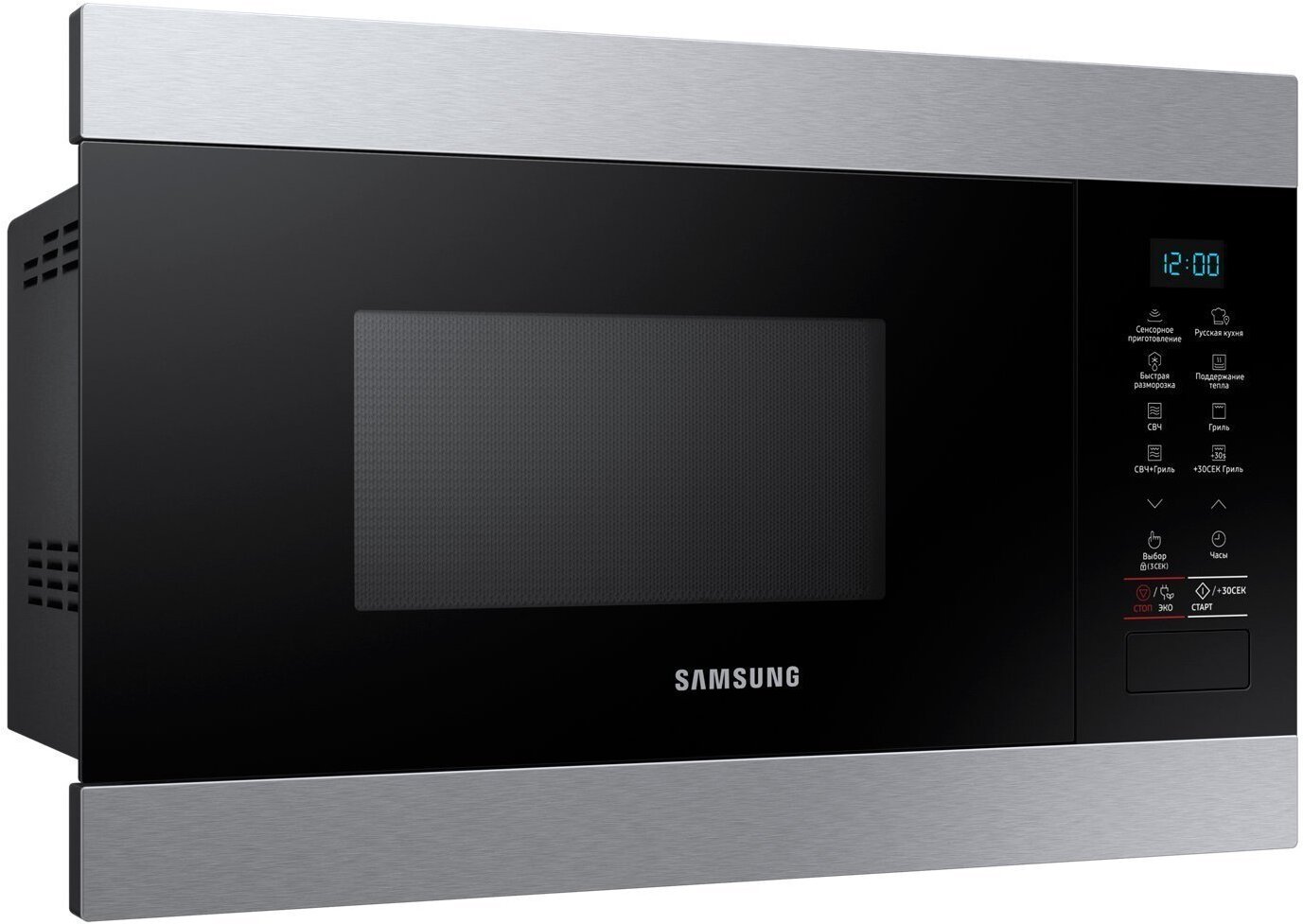 Микроволновая печь Samsung MG22M8074AT/BW