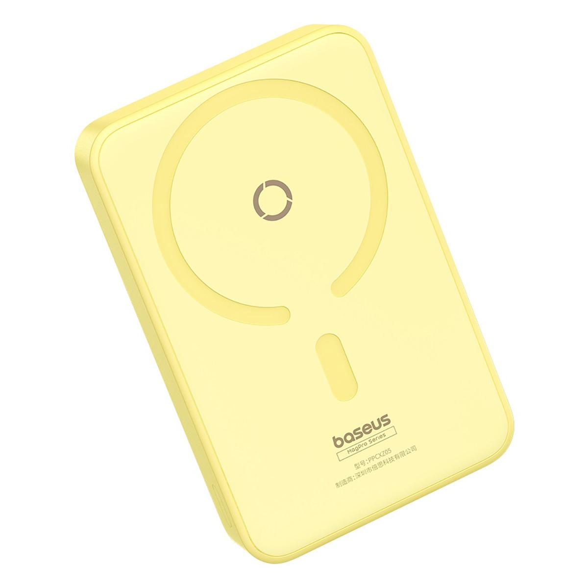 Портативное зарядное устройство Baseus MagPro Lemon Yellow (P10064101Y23-00)