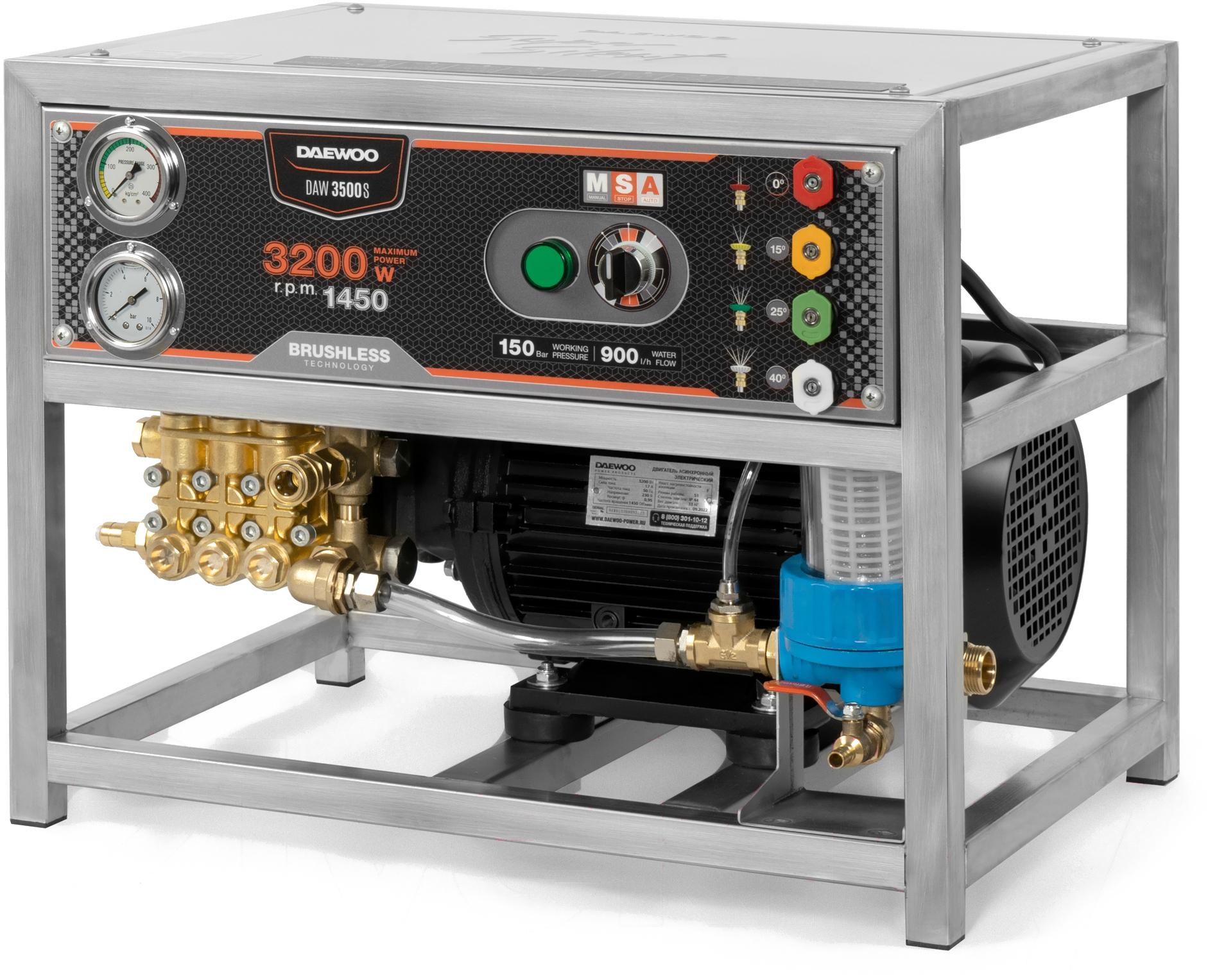 Мойка высокого давления Daewoo DAW 3500S