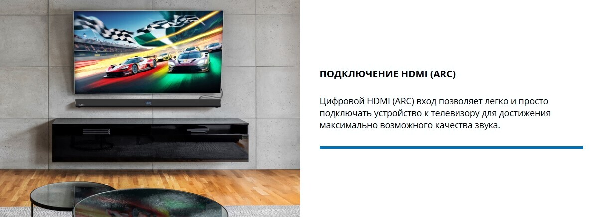 Саундбар Sven SB-2055 (SV-022471)