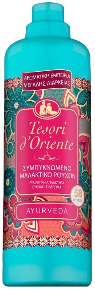 Кондиционер для белья Tesori d'Oriente Аюверда 1160мл