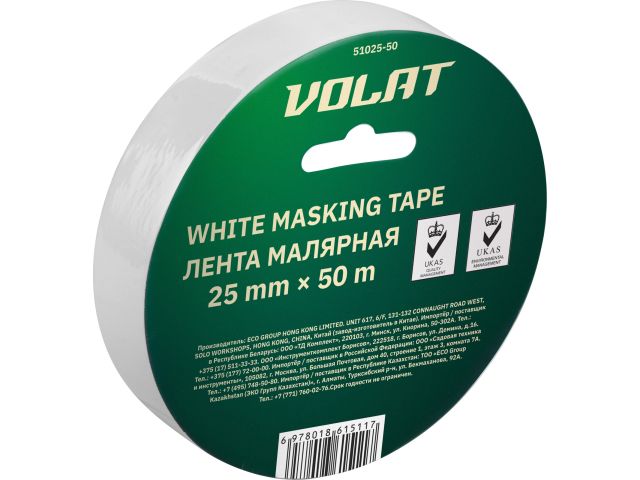 Лента малярная 25ммх50м белая ВОЛАТ (135мкм)