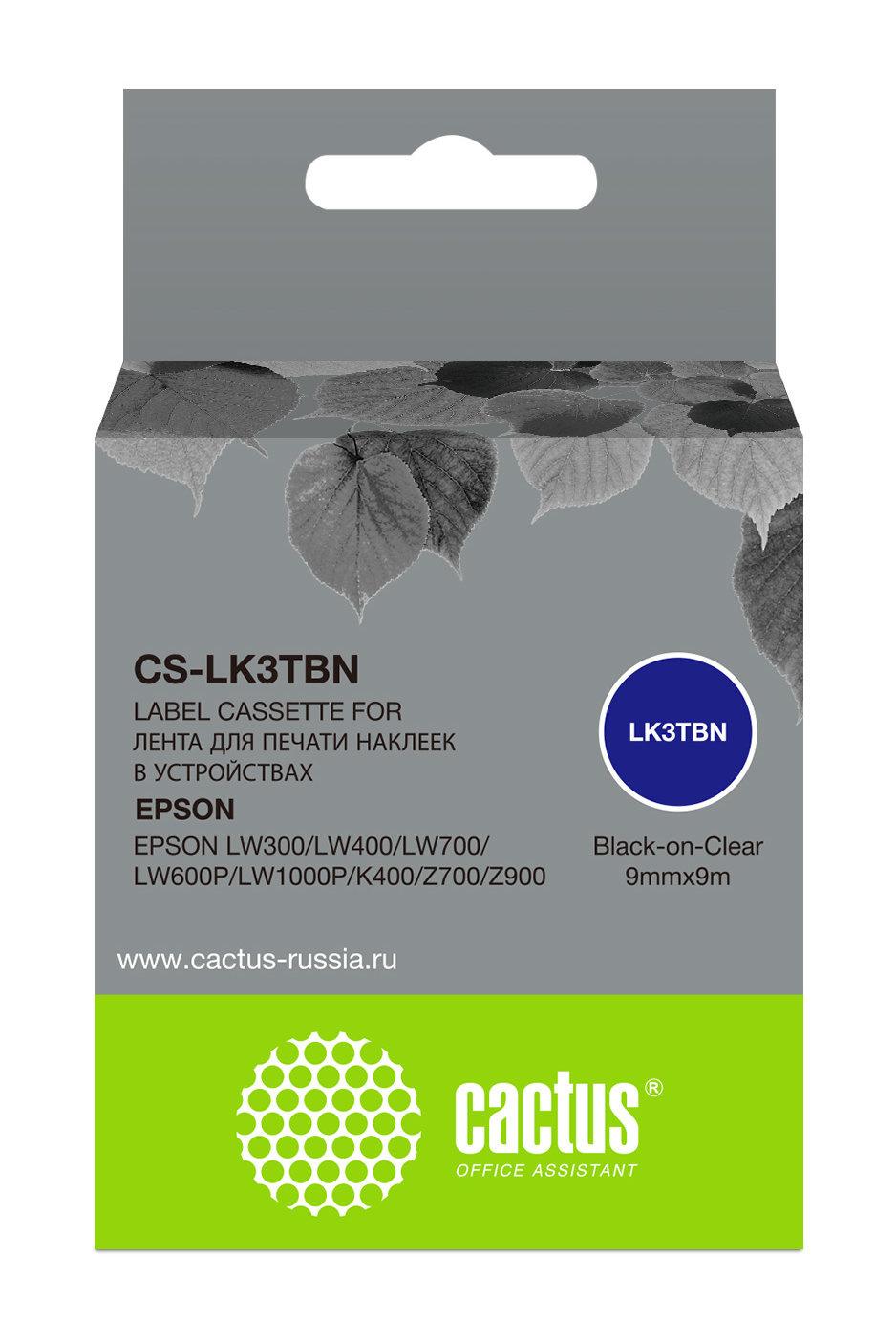 Картридж ленточный Cactus CS-LK3TBN черный