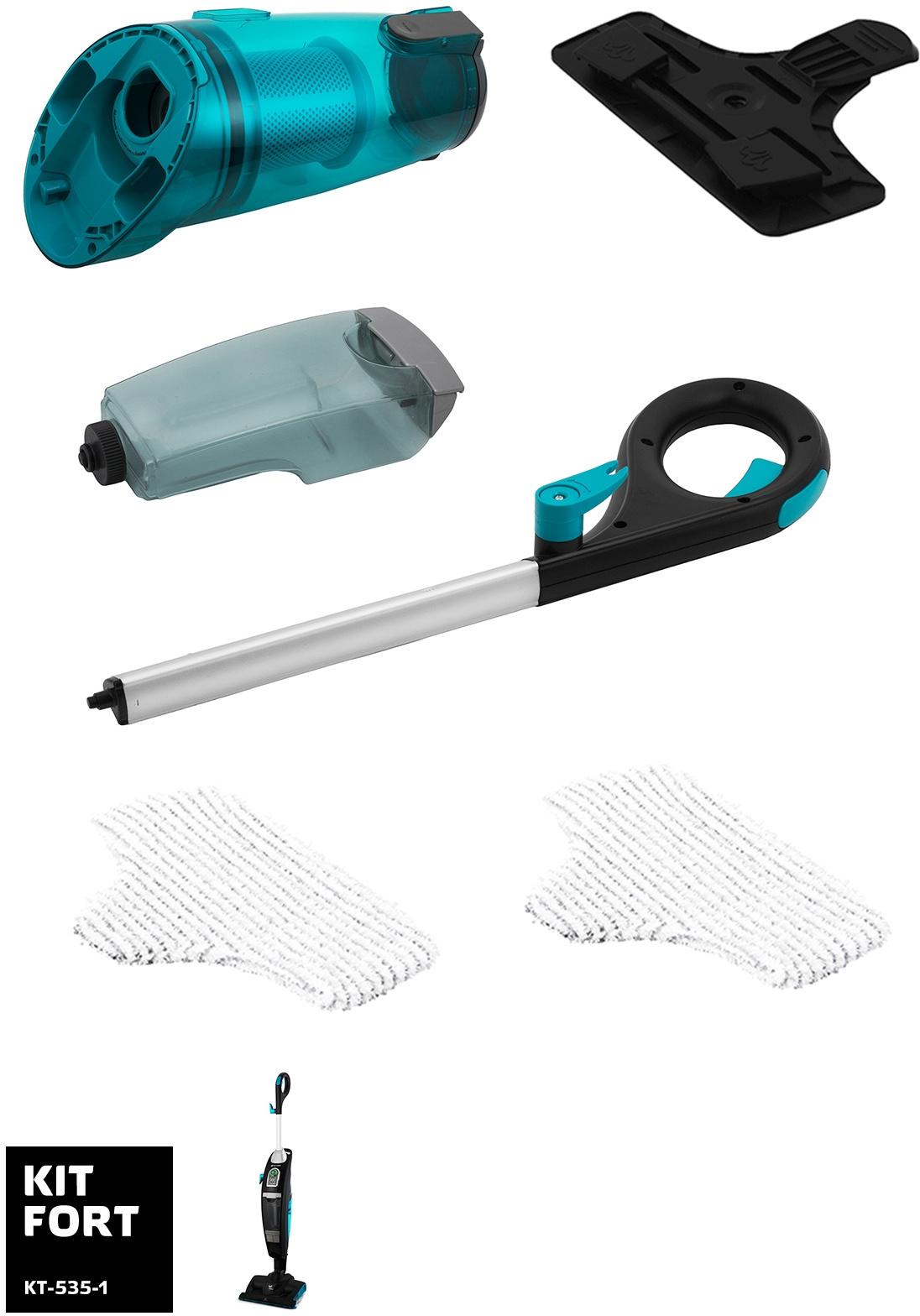 Пылесос Kitfort КТ-535-1 черный