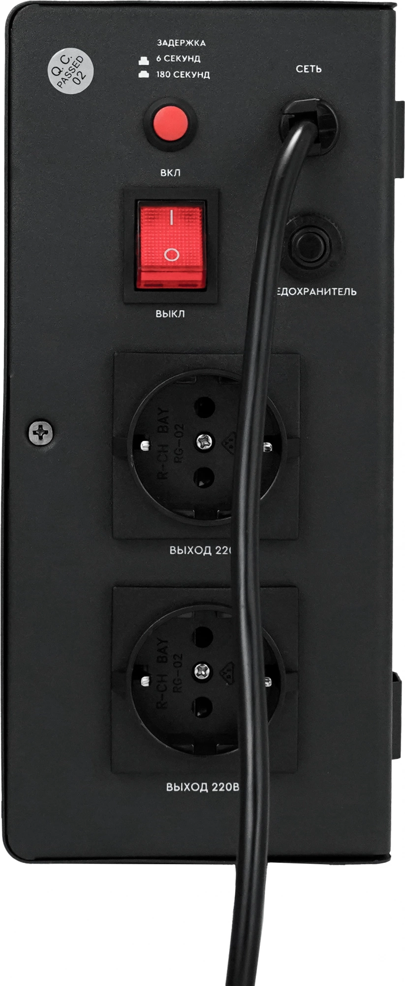 Стабилизатор напряжения Smartwatt AVR Triac 2000TW черный (4512020380003)