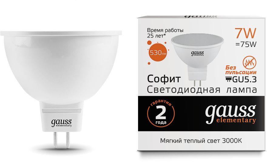 Светодиодная лампа Gauss Elementary MR16 7Вт GU5.3 220B 3000K MR16 10 шт (13517) белый