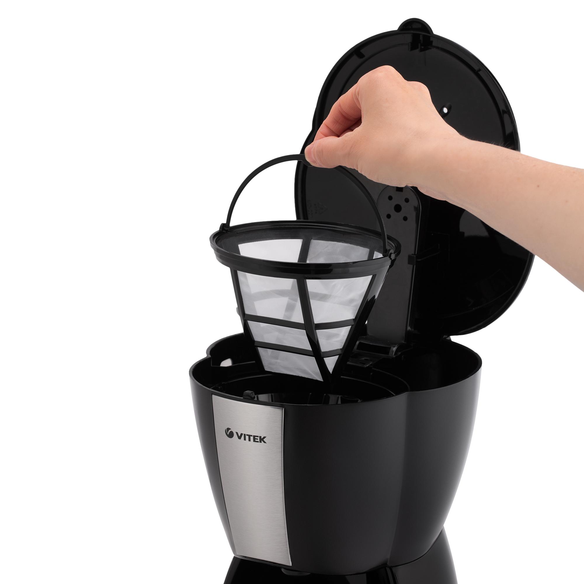 Кофеварка Vitek VT-1503BK Black