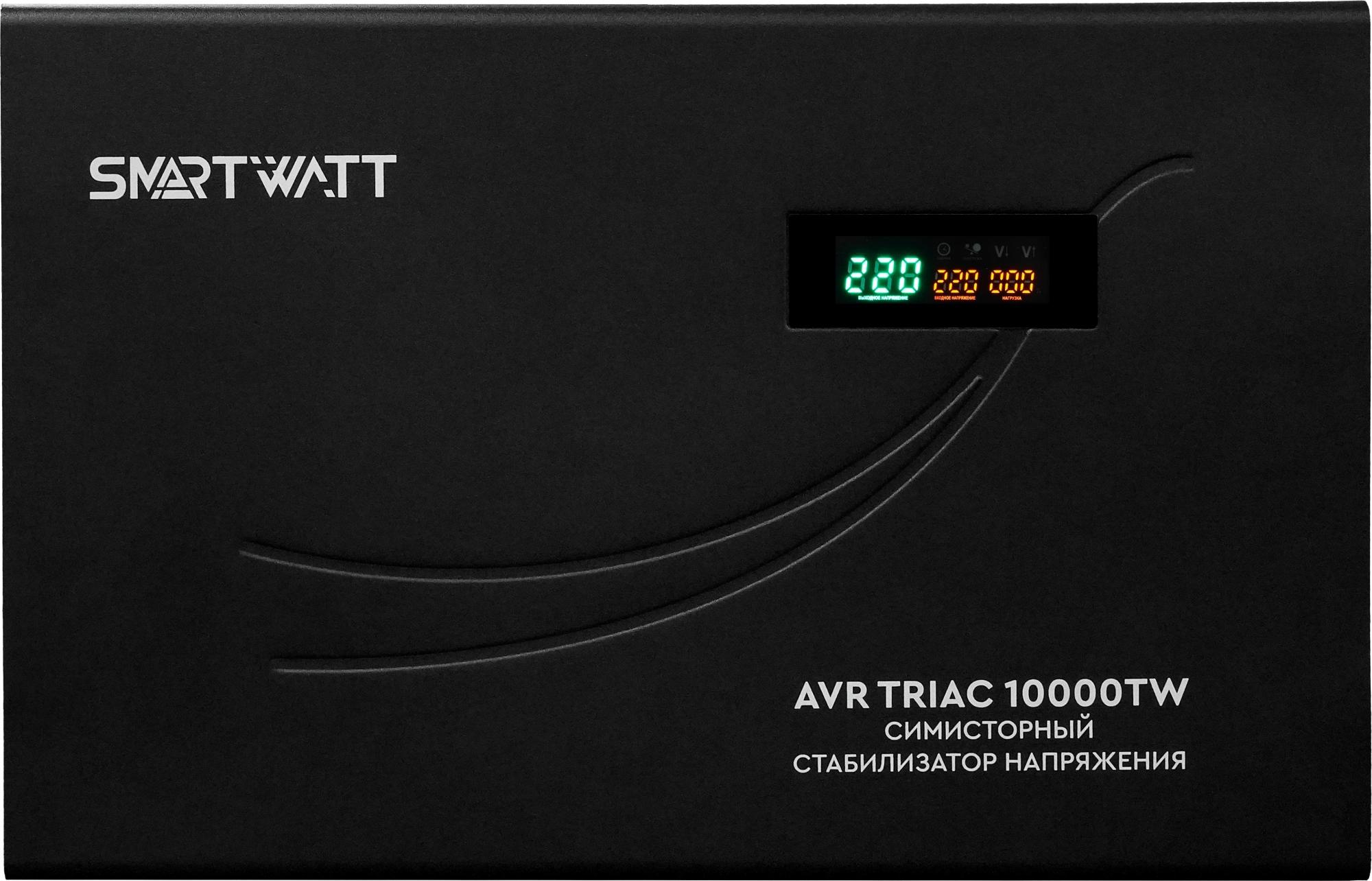 Стабилизатор напряжения Smartwatt AVR Triac 10000TW черный (4512020380005)