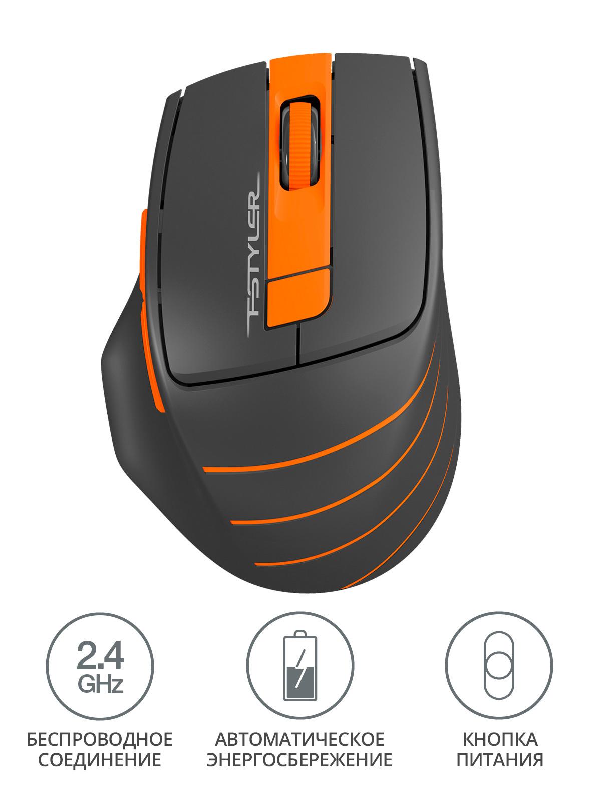 Мышь A4Tech Fstyler FG30 серый/оранжевый
