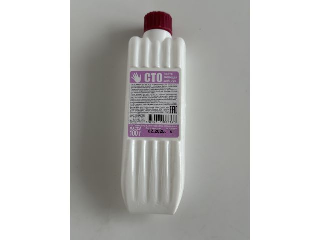 Паста моющая для рук 100мл. (МАРТА)