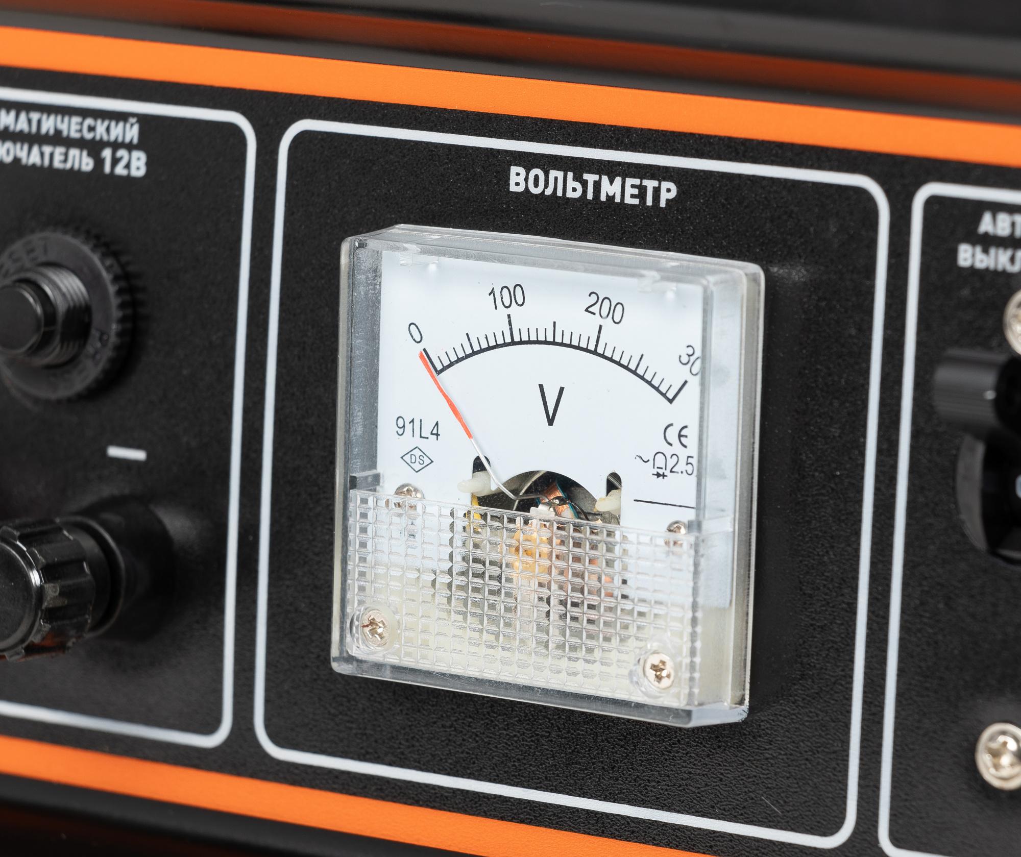 Генератор Carver PPG- 3900А (01.020.00012)