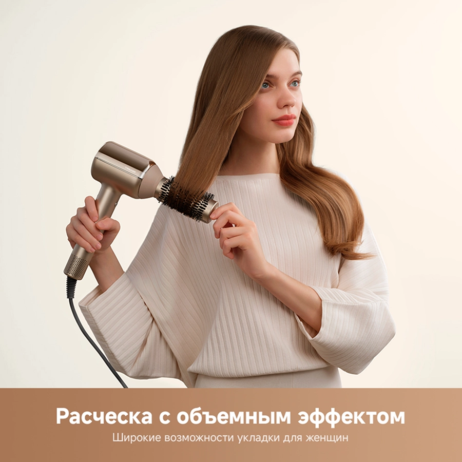 Фен Trouver Shine 20 Gold (AMSH20)
