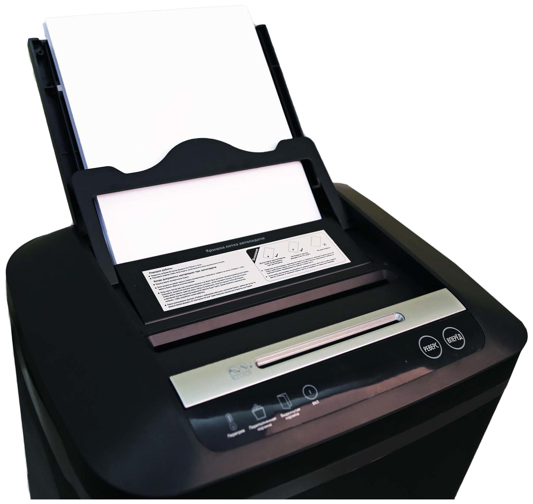 Шредер Office Kit SA80 (OK0210SA80)