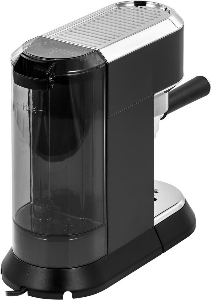 Кофеварка Delonghi EC685.BK (0132106140)