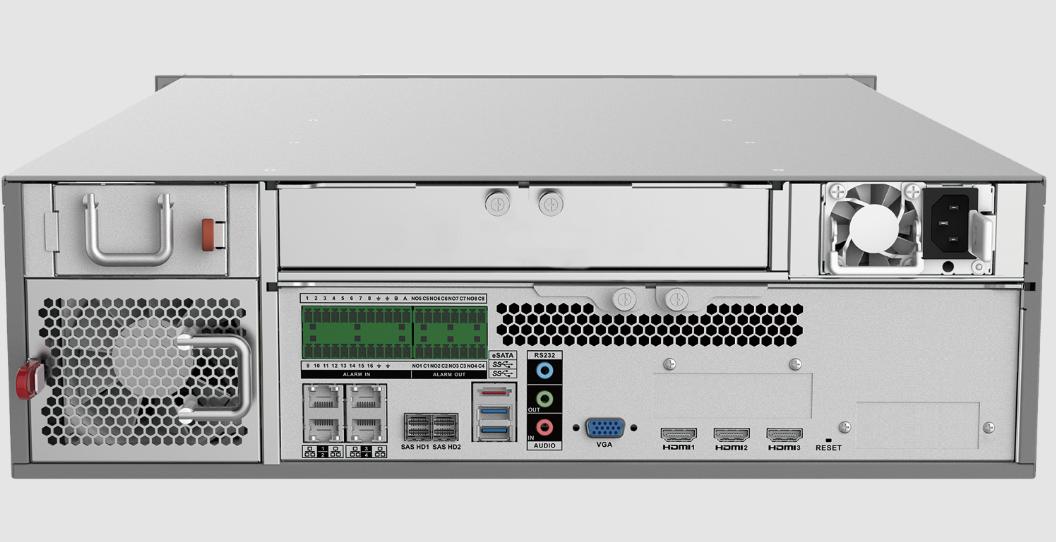 Сервер видеонаблюдения Dahua DHI-DSS7016D-S2