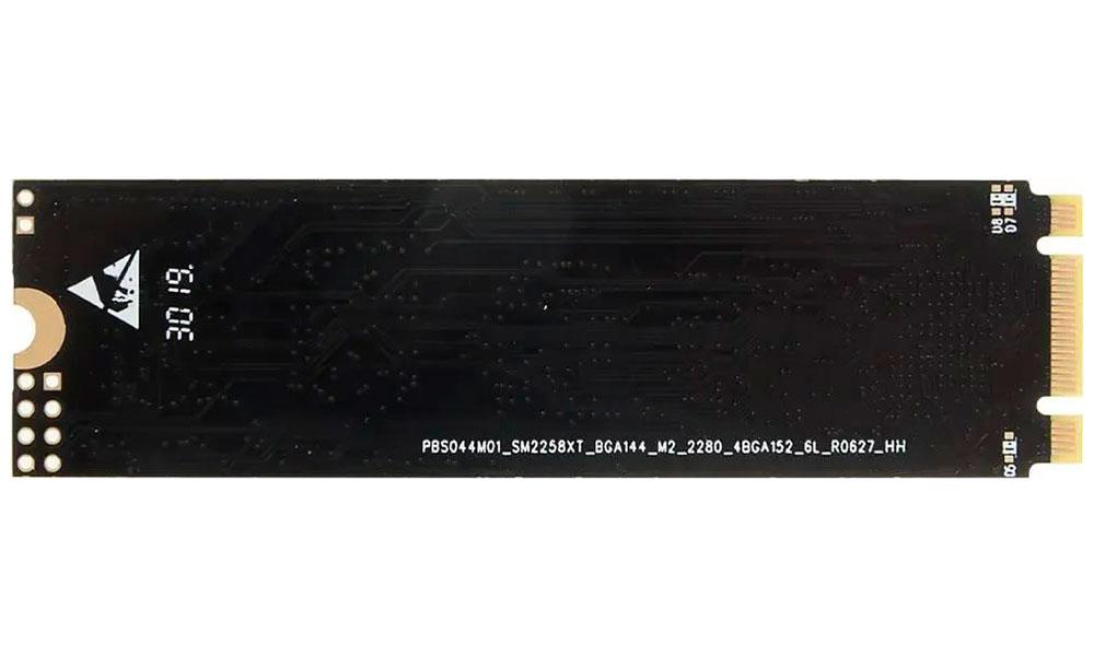 SSD диск AMD SATA III 240Gb (R5M240G8)