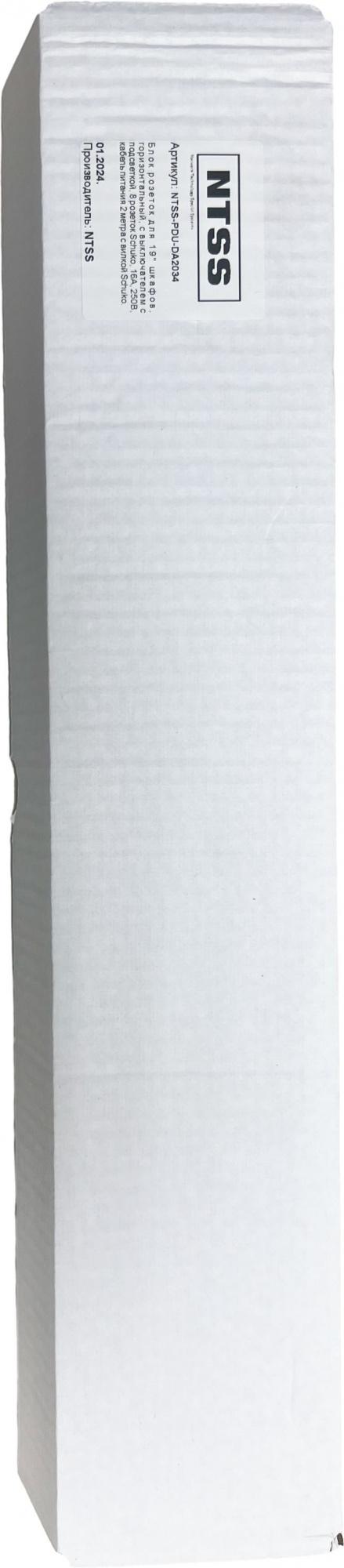 Блок распределения питания NTSS NTSS-PDU-DA2034
