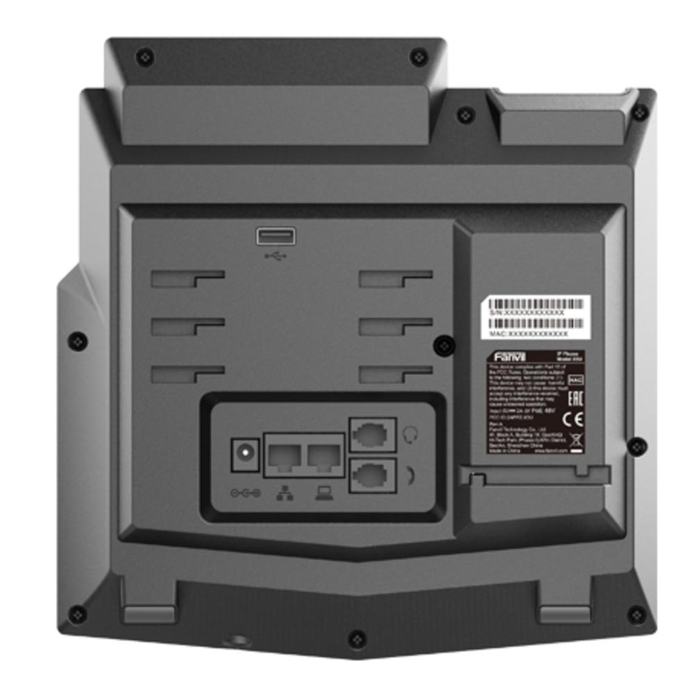 IP-телефон Fanvil X5U