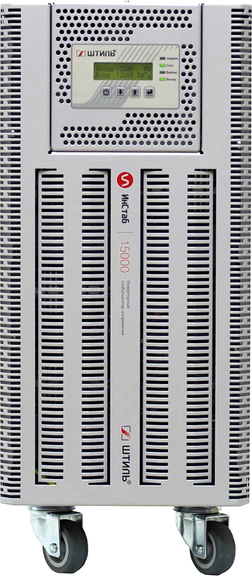 Стабилизатор напряжения Штиль IS3315RT белый