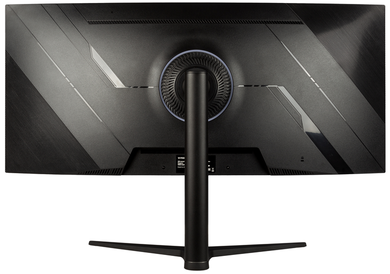 Монитор Irbis NobleView INV38UIDR