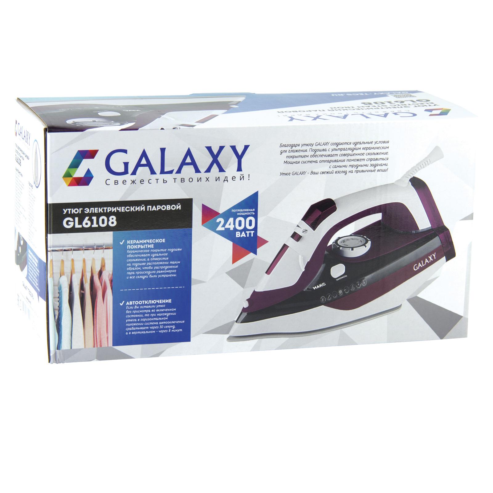 Утюг Galaxy Line GL6108