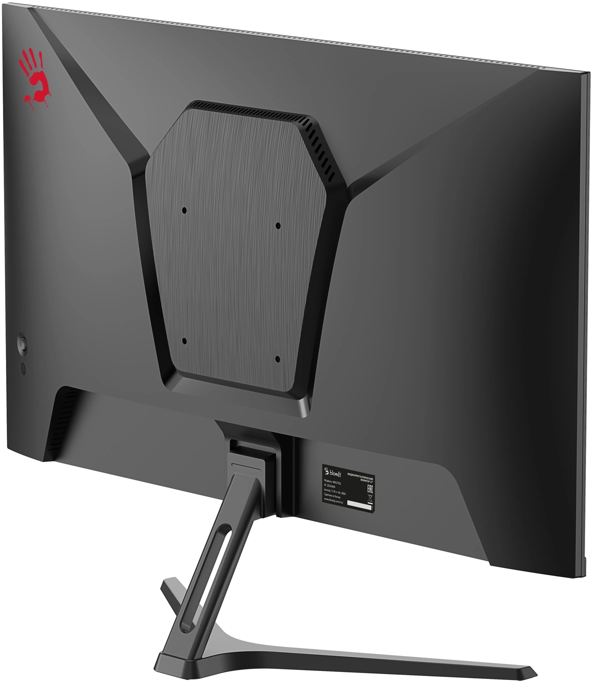 Монитор Bloody MN270Q черный