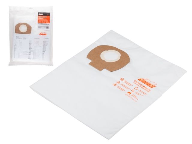 Мешок для пылесоса BULL AS 3002, MAKITA 446, VC2012L, VC2512L, VC3011L сменный улучш. (5 шт.) GEPARD (Рекомендуется для профессионального использовани