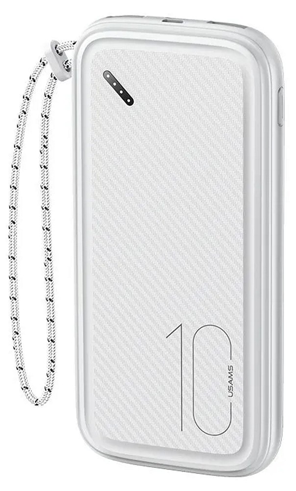 Портативное зарядное устройство Usams US-CD150 PB56 White (10KCD15002)