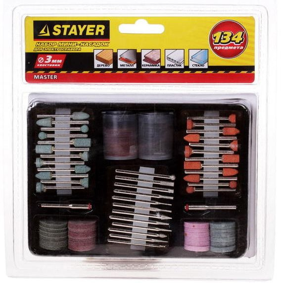 Набор насадок для гравера Stayer 29905-H134