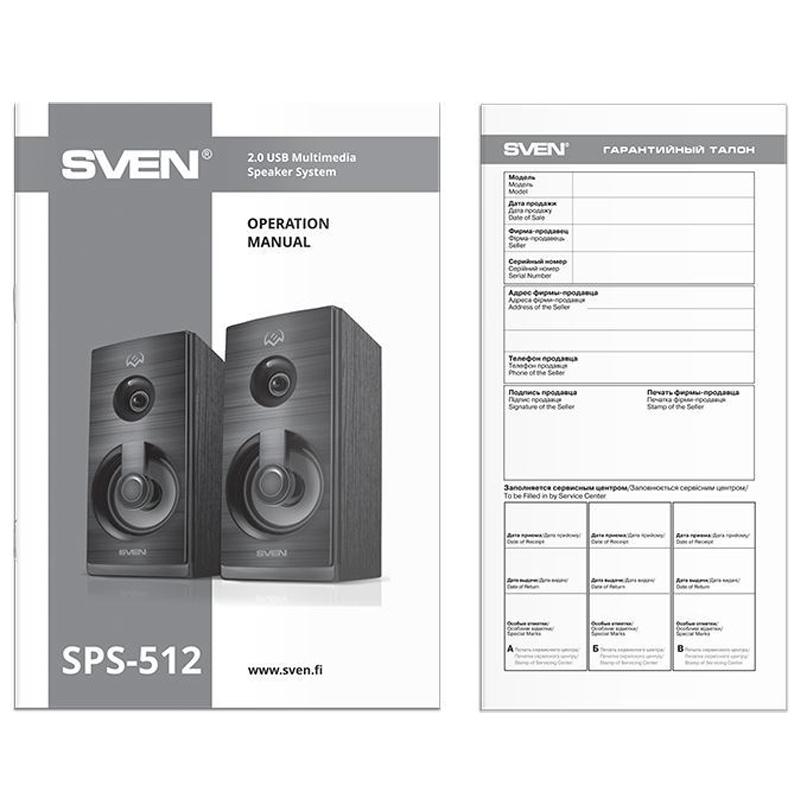 Акустика Sven SPS-512 Black (SV-020156)