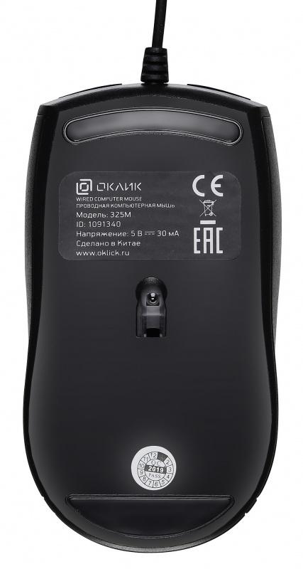 Мышь Oklick 325M черный