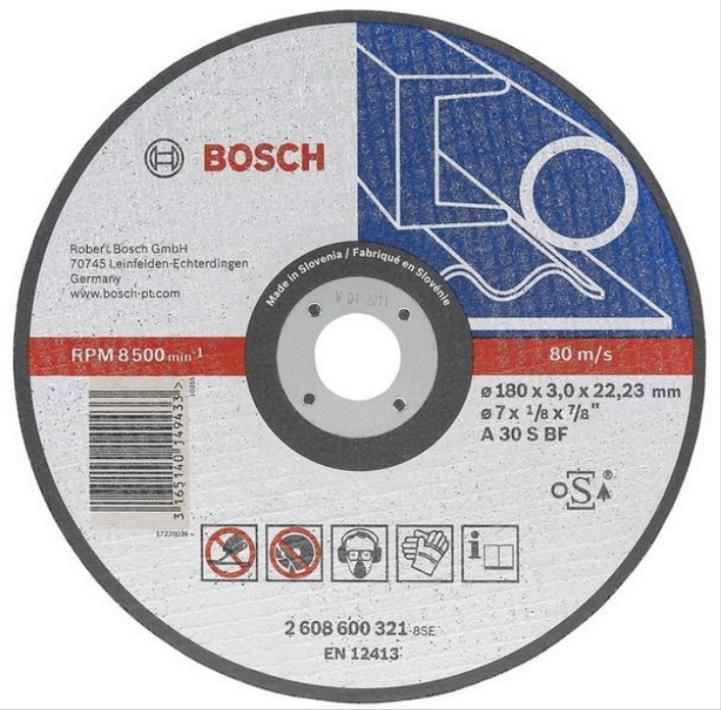 Отрезной круг Bosch 150х2.5х22мм Expert for Metal 2608600382