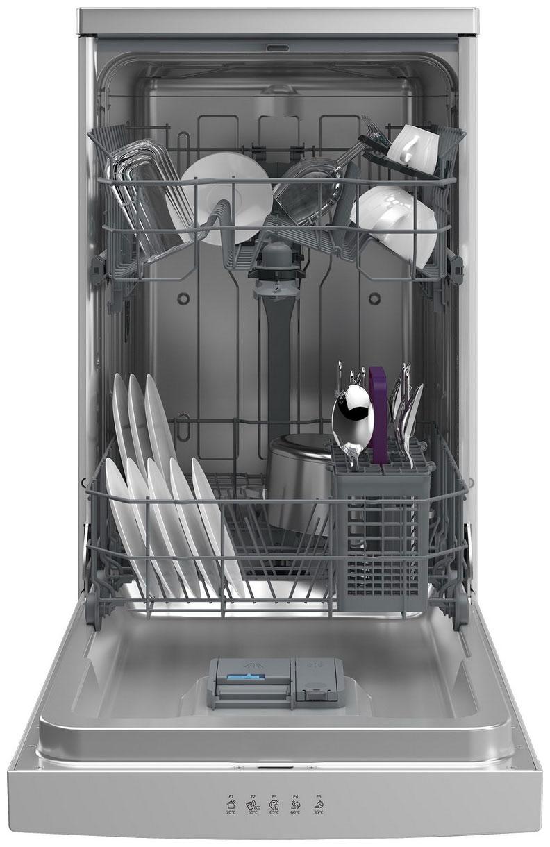 Посудомоечная машина Beko BDFS 15020 S
