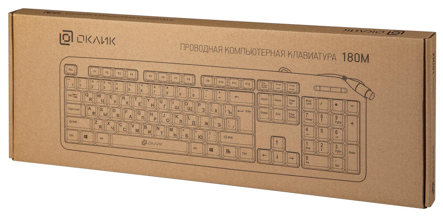 Клавиатура Oklick 180M PS/2 черный