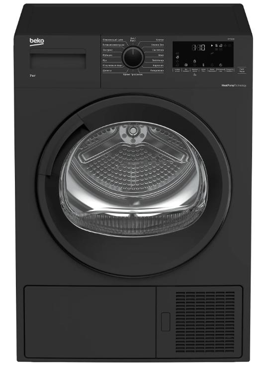 Сушильная машина Beko DF7412GB (7188303370)