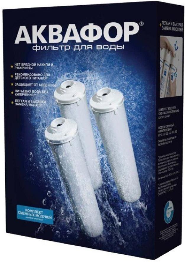 Фильтр Аквафор Кристалл А К5-КН-К7