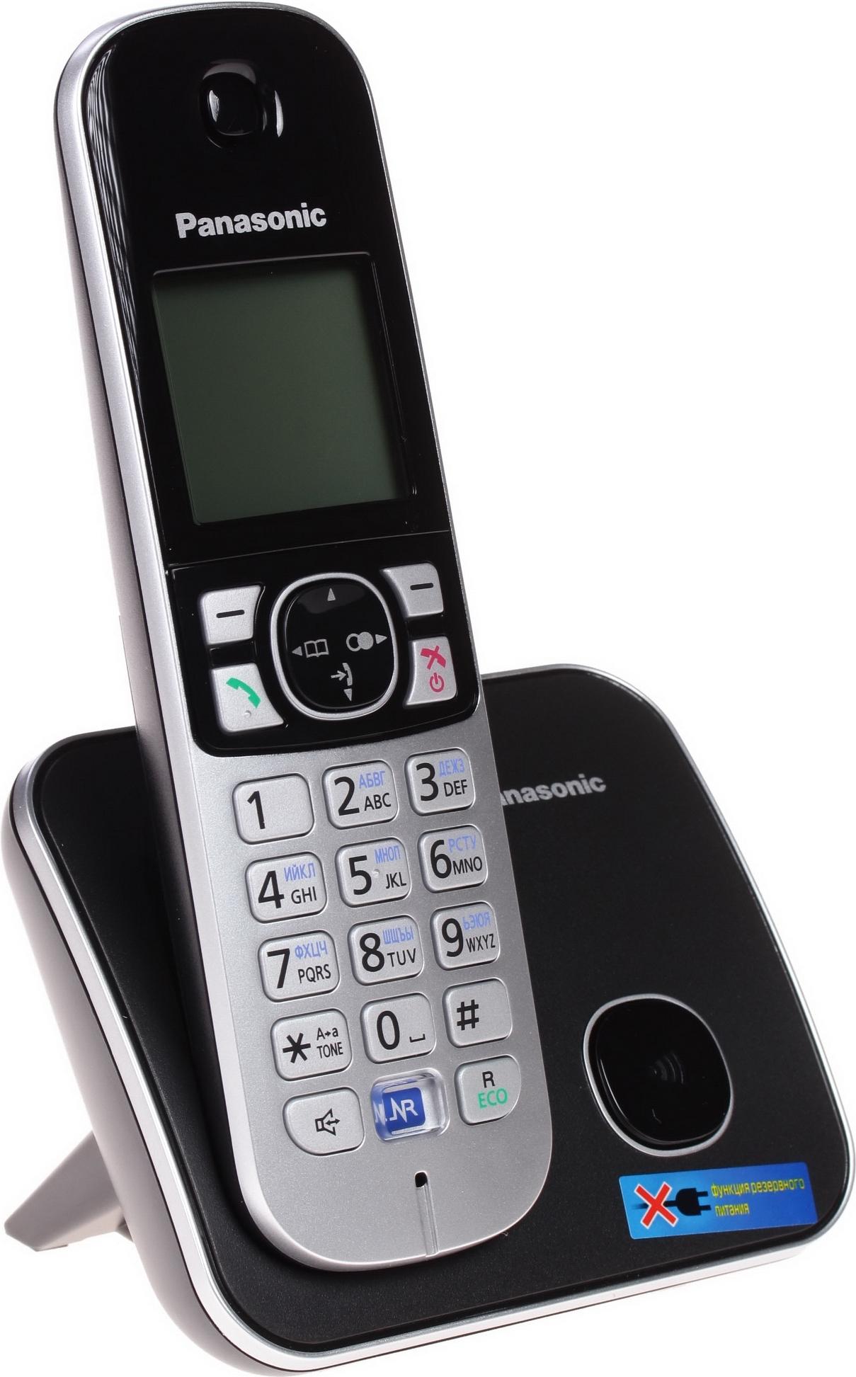 Радиотелефон DECT Panasonic KX-TG6811RUB