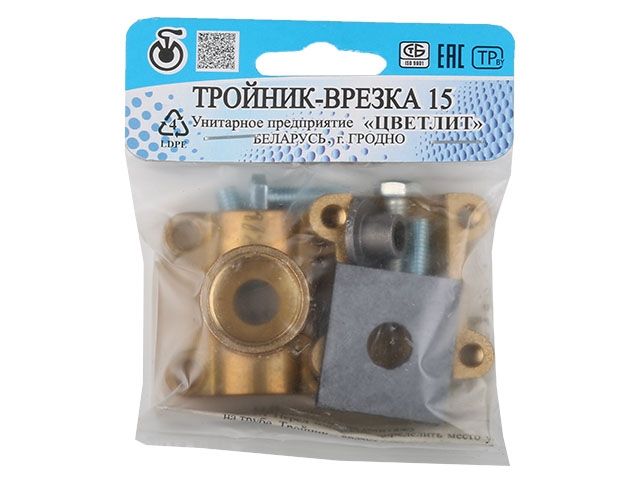 Тройник-врезка (хомут) 1/2" вн., Цветлит (инд. упак.) (ZW50013)