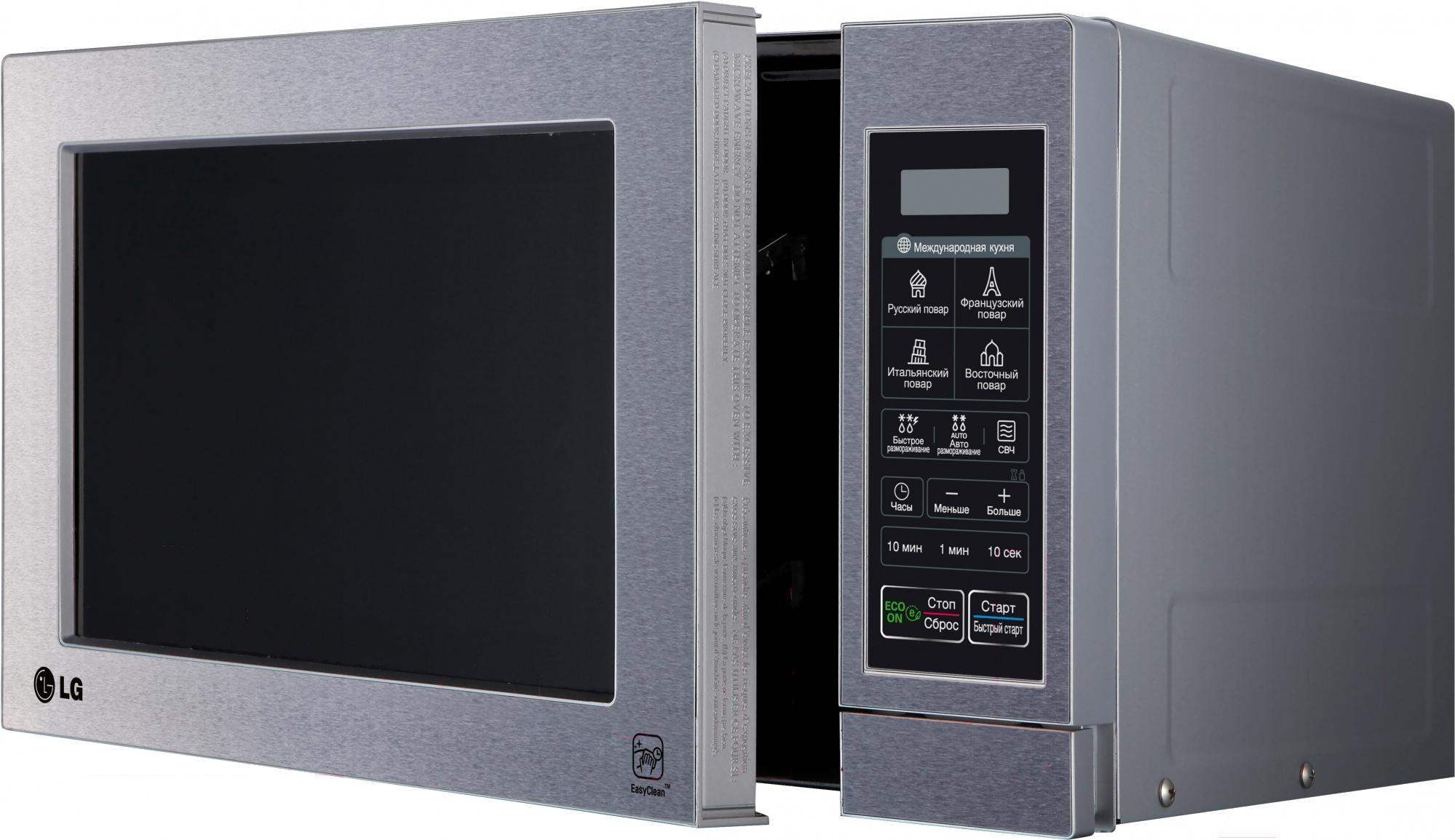 Микроволновая печь LG MS2044V