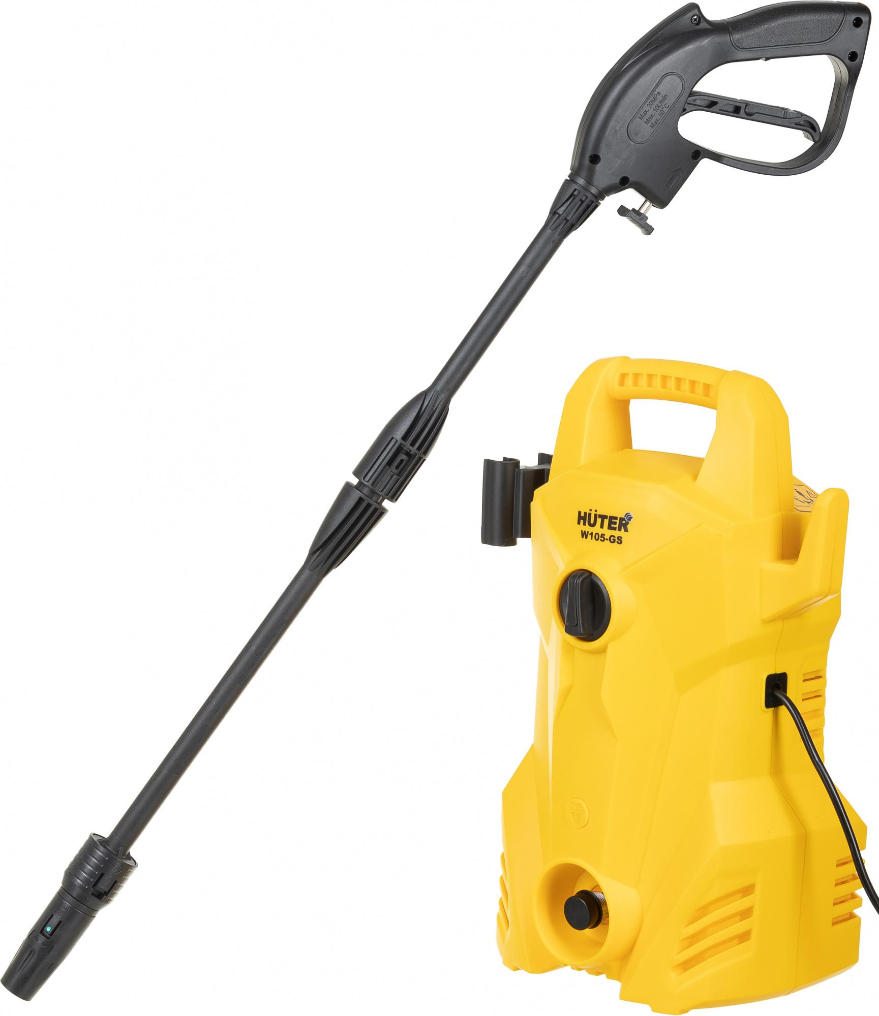 Мойка высокого давления Huter W105-GS (70/8/4)