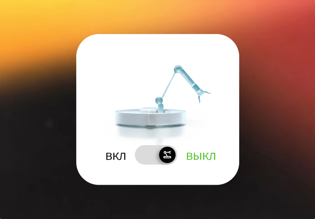 Робот-пылесос Roborock Robotic Vacuum Cleaner+Empty Wash Fill Dock Saros Z70 RU Silver (SZ7002-02)