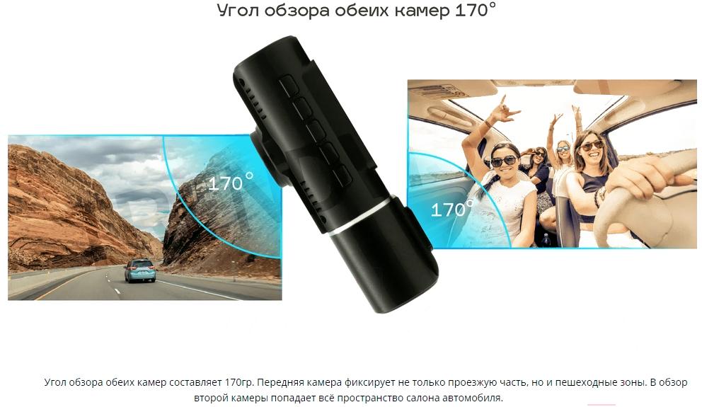 Автомобильный видеорегистратор TrendVision Proof PRO черный