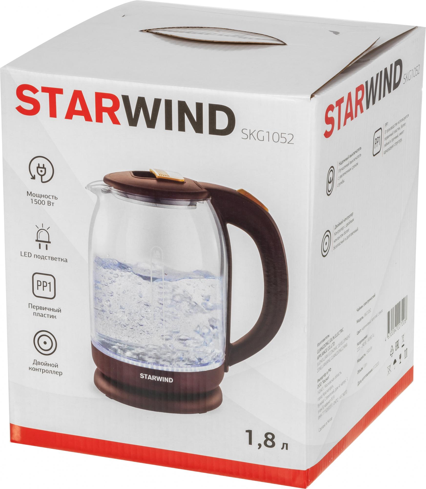 Электрочайник StarWind SKG1052