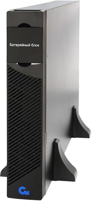 Аккумулятор для ИБП Связь Инжиниринг БМСИПБ2-3КА.10-11