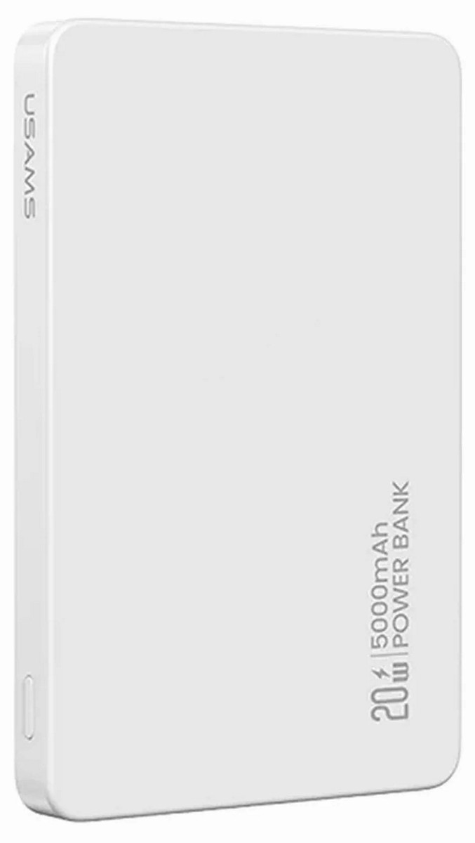 Портативное зарядное устройство Usams CD231 White (5KCD23103)