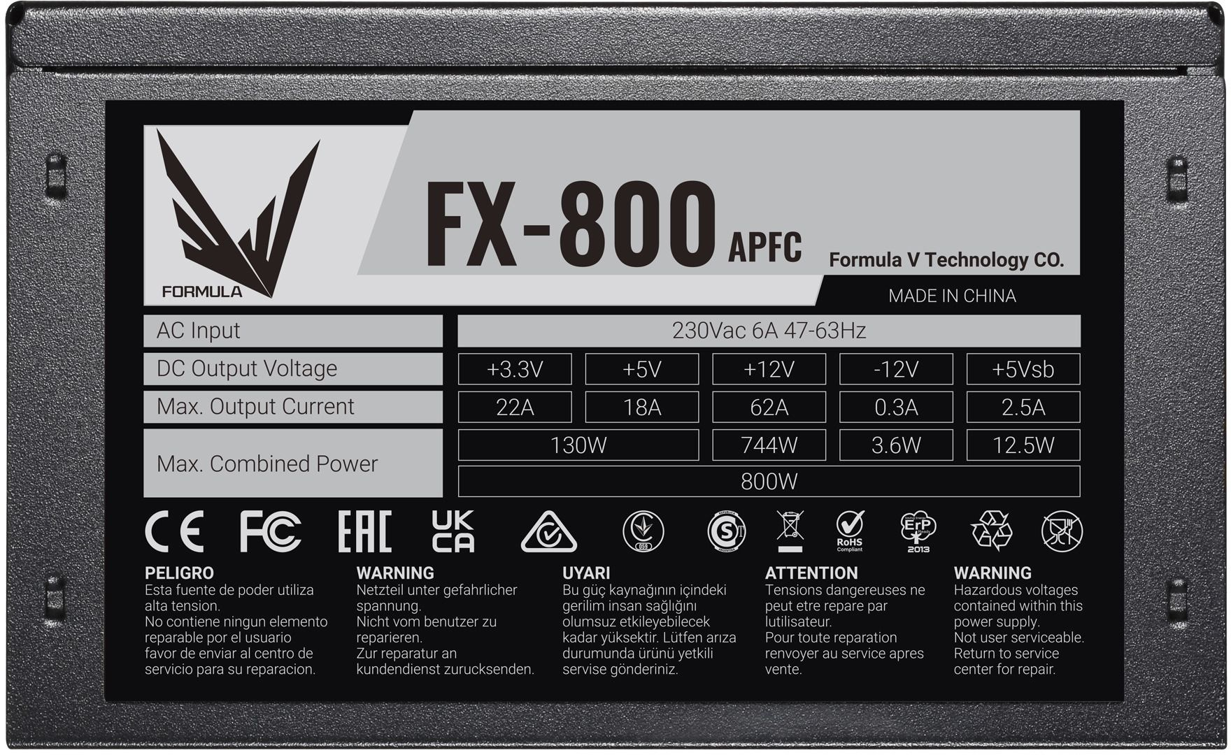 Блок питания Formula ATX FX-800 APFC 120mm 800W