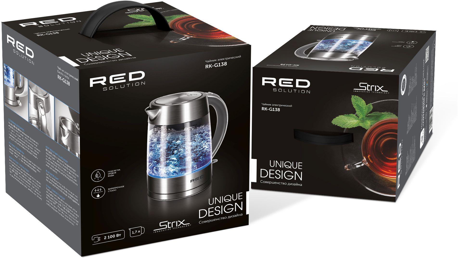 Электрочайник Red Solution RK-G138 серый