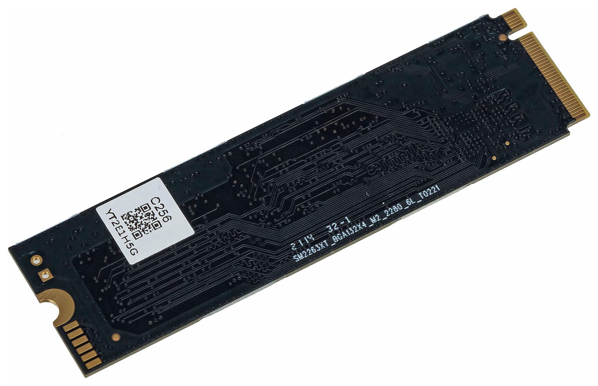 SSD диск Digma Mega S3 256GB (DGSM3256GS33T)