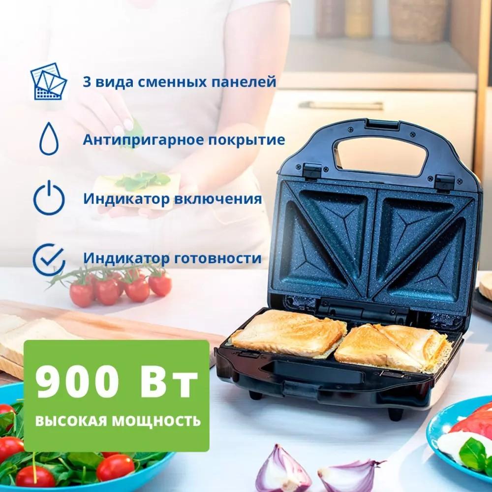 Сэндвичница Zelmer ZSM7900 (71404983P)